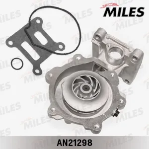 MILES AN21298 Водяной насос Ford Mondeo Transit 2.02.2 TDCI 00> (без крышки с патрубком)