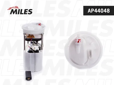 MILES AP44048 Насос топливный в сборе Ford Mondeo 2.0 07- C-Max 2.0 06- 3 bar 160 lh
