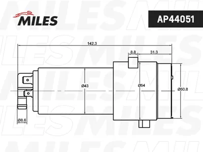 MILES AP44051 Насос топливный