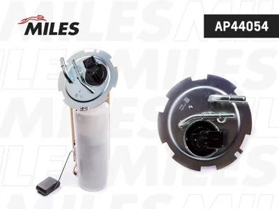 MILES AP44054 Насос топливный в сборе