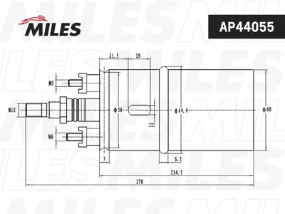 MILES AP44055 Насос топливный
