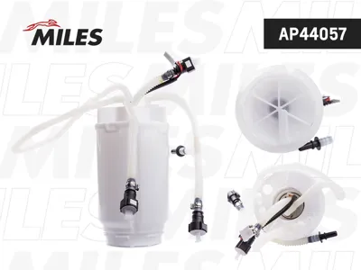 MILES AP44057 Насос топливный в сборе VW Touareg 3.2-6.0 -10 правый 4 bar 140 lh