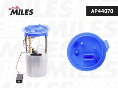 MILES AP44070 Насос топливный