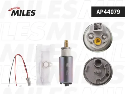 MILES AP44079 Бензонасос голый 3 bar