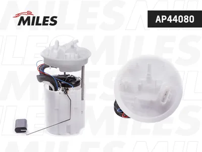 MILES AP44080 Бензонасос Ford Focus 1.6 11-