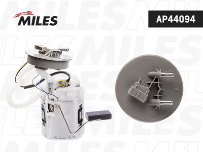 MILES AP44094 Насос топливный в сборе VW Golf 3 Sharan Passat Polo Vento 3bar