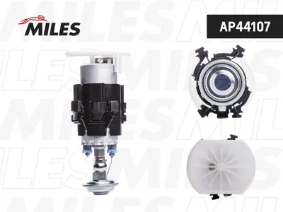 MILES AP44107 Насос топливный в сборе BMW 5 E34 7 E32 1 8-3 5 3.5bar