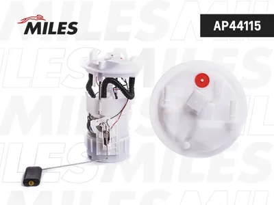 MILES AP44115 Насос топливный в сборе