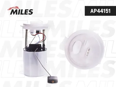 MILES AP44151 Насос топливный в сборе Mercedes w204212 бенз. 4.6bar ap44151