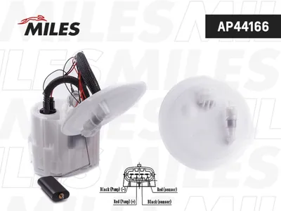 MILES AP44166 Насос топливный в сборе Opel Astra H 1.4-1.8