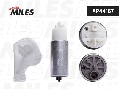 MILES AP44167 Насос топливный Daewoo Nexia Espero