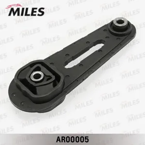 MILES AR00005 Подушка двигателя нижняя Renault Logan I Megane II, ВАЗ Largus нижняя