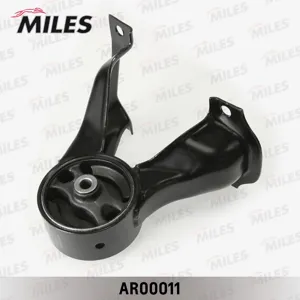MILES AR00011 Подушка двигателя Mitsubishi Lancer 00-09 зад.