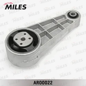 MILES AR00022 Подушка двигателя Chevrolet Lacetti зад.