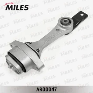MILES AR00047 Подушка двигателя Audi VW A3 Golf IV 1.6-2.3 зад.