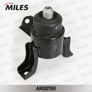MILES AR00150 Подушка двигателя Mazda 6 02-07 прав.