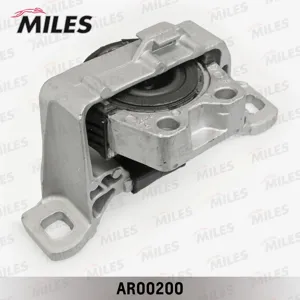 MILES AR00200 Подушка двигателя Ford Focus II 1.8-2.0 пер.прав.