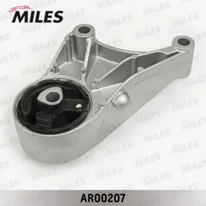 MILES AR00207 Подушка двигателя Opel Astra H 1.4-1.8 пер.
