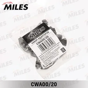 MILES CWA0020 Адаптер для HOOK 9x39x4 (комплект 20 шт.)