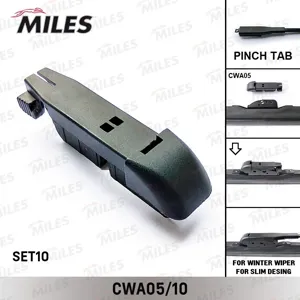 MILES CWA0510 Адаптер PINCH TAB type (комплект 10шт)