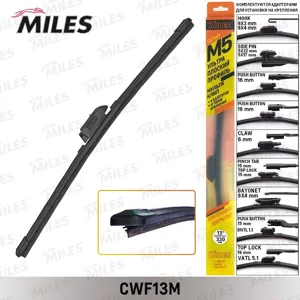 MILES CWF13M Щетка стеклоочистителя 330 мм (13) бескаркасная (9 адаптеров)