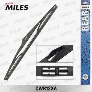 MILES CWR12XA Щетка стеклоочистителя 300 мм (12) задняя
