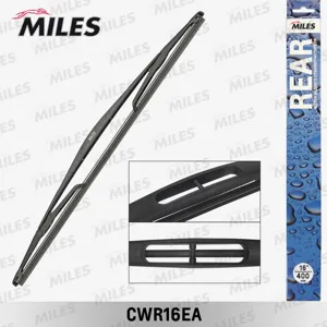 MILES CWR16EA Щетка стеклоочистителя  400 мм (16) задняя