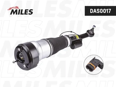 MILES DAS0017 Пневмоамортизатор Mercedes S-Class W221, CL-Class W216 07-13 пер. прав.