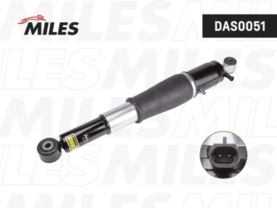 MILES DAS0051 Пневмоамортизатор Cadillac Escalade (ESV AND EXT ONLY) 00-06 задн.