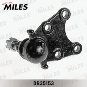 MILES DB35153 Опора шаровая Opel Frontera AB пер.нижн. лев,прав. (с крепежом)