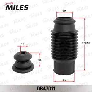 MILES DB47011 Пылезащитный комплект