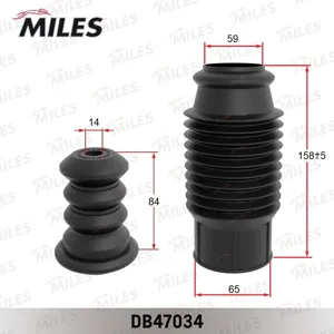 MILES DB47034 Пылезащитный комплект