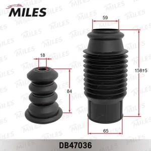 MILES DB47036 Пылезащитный комплект