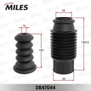 MILES DB47044 Пылезащитный комплект