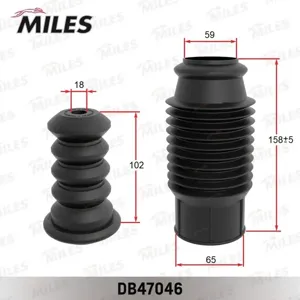 MILES DB47046 Пылезащитный комплект