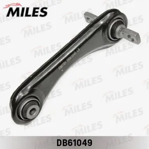 MILES DB61049 Рычаг Honda Civic CR-V 95-02 зад.верх.прав.