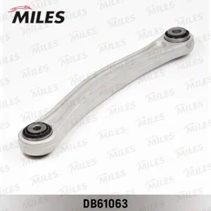MILES DB61063 Рычаг Audi Q7VW Touareg 03- Porsche Cayenne 03- зад.подв.верх.прав.