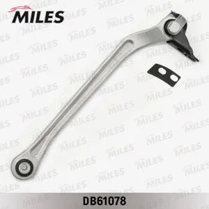 MILES DB61078 Рычаг Mercedes W211 зад.подв.нижн.зад.лев.