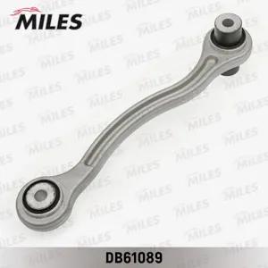 MILES DB61089 Рычаг Mercedes W204,W212 зад.подв.прав.