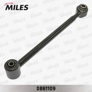 MILES DB61109 Рычаг Toyota Highlander 00-07 Lexus RX300 98-03 поперечн. задн.подв.
