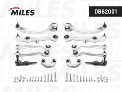 MILES DB62001 Комплект рычагов Audi A4(94-01)VW Passat (96-05) Skoda Superb I(01-08) перед. подвески лев,прав. ( с крепежом )