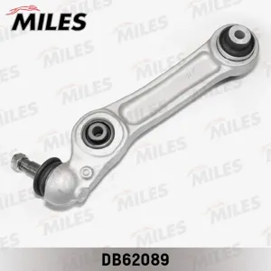 MILES DB62089 Рычаг BMW 5 ( F10,F11 ) пер.подв.нижн.прав.