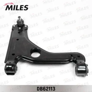 MILES DB62113 Рычаг Opel Astra H 04- пер.подв.прав.