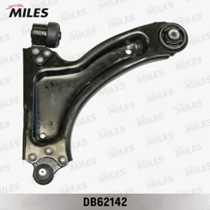 MILES DB62142 Рычаг Opel Meriva 1.3-1.7 03-10 пер.подв.лев.