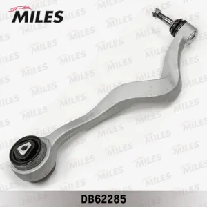 MILES DB62285 Рычаг BMW E60E61 пер.подв.пер.прав.