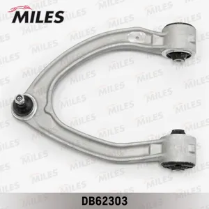 MILES DB62303 Рычаг Mercedes W220 пер.подв.верх.прав.