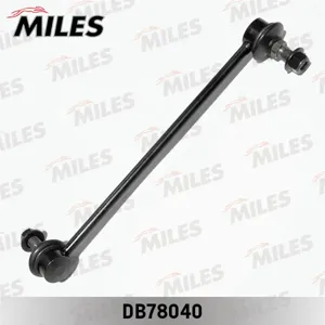 MILES DB78040 Стойка стабилизатора