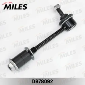 MILES DB78092 Стойка стабилизатора Nissan Primera P10P11 пер.подв. лев,прав.