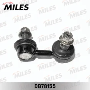 MILES DB78155 Стойка стабилизатора переднего правая Nissan X-Trail (T30, T31) (TRW JTS7513)