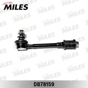 MILES DB78159 Стойка стабилизатора Toyota LC 90 96-02 пер.подв. лев,прав.